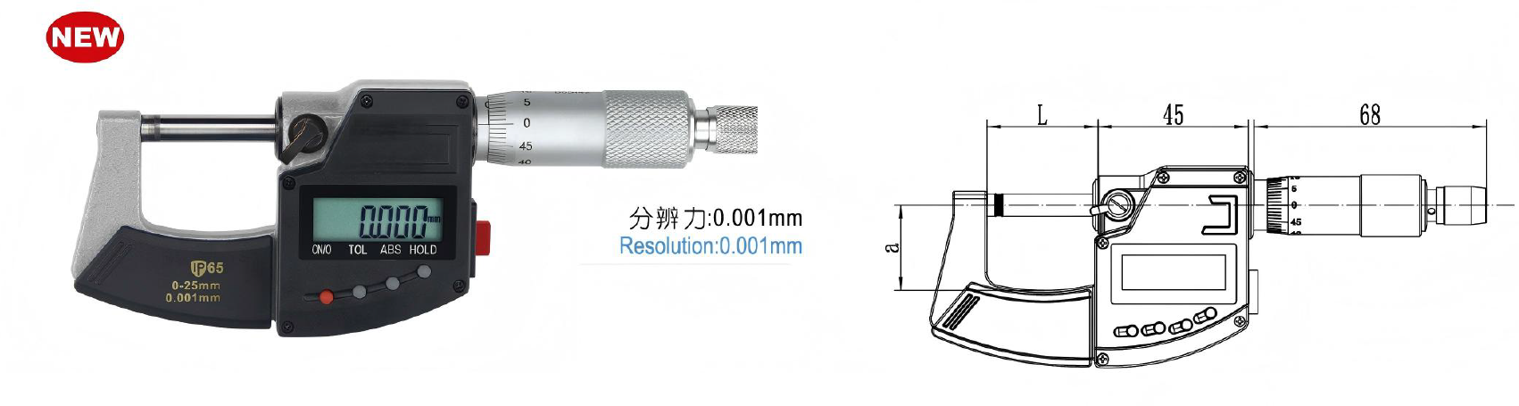 智能数采外径千分尺 智能数采深度尺 数采量具 智能数采量具 蓝牙数显量具 智能数采三爪内径千分尺 智能数采卡尺