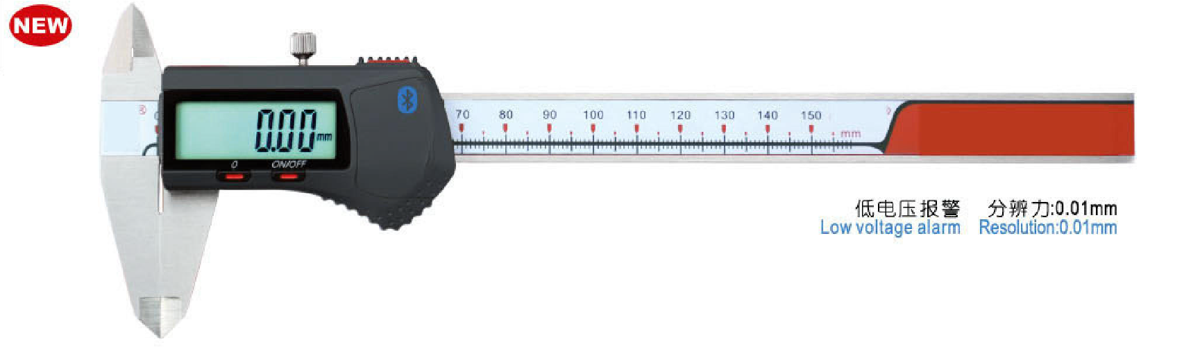 智能数采卡尺 数采量具 智能数采量具 蓝牙数显量具 数采三爪内径千分尺 数采外径千分尺 智能数采卡尺 数采深度尺