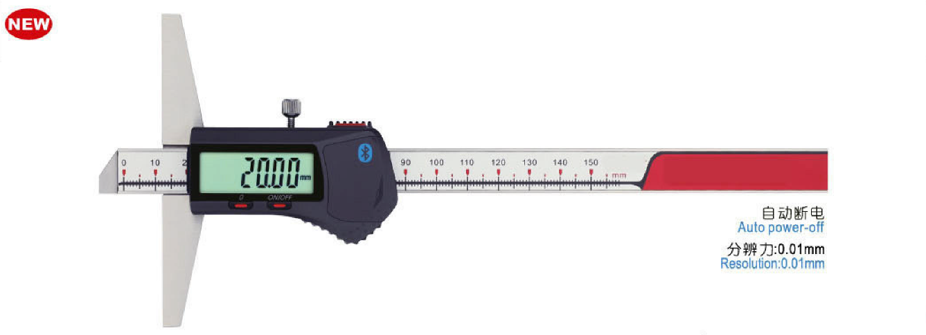智能数采深度尺 数采量具 智能数采量具 蓝牙数显量具 智能数采三爪内径千分尺 智能数采外径千分尺 智能数采卡尺